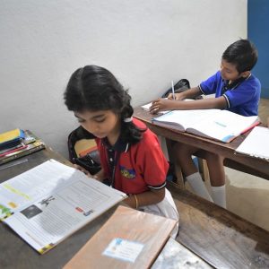 Inside SFXHS
